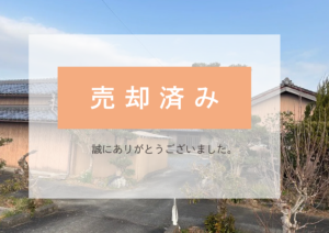 玉城町井倉